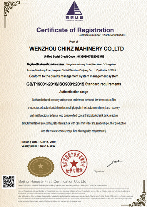 certificado-1